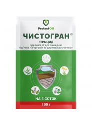 Чистогран 100 гр
