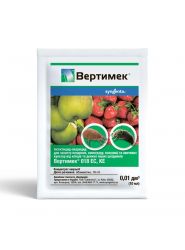 Інсектицид  Вертимек 10 мл Syngenta