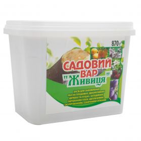 Фунгицид Садовый Вар Живица 870 г - 1