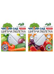 Чистый Сад шипучая таблетка 8 г