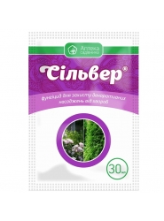 Фунгіцид Сільвер 30 мл Укравіт