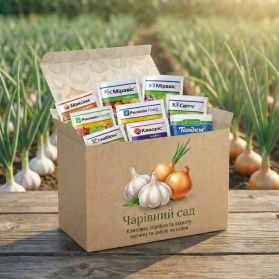 Комплекс защиты чеснока и лука на сезон - 1