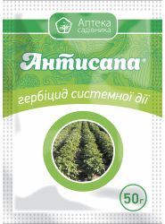 Гербицид Антисапа 50 гр Укравит
