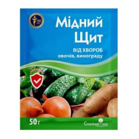 Фунгіцид Мідний Щит 50 г Сімейний Сад - 1