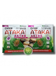 Інсектицид "Супер Атака Актив" 8 г (таблетка)