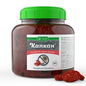Родентицид Капкан 300 гр - 1