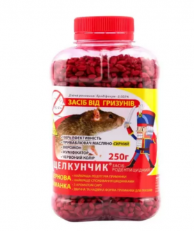 Щелкунчик зерно в ПЕТ пляшці червоний 250 г - 1