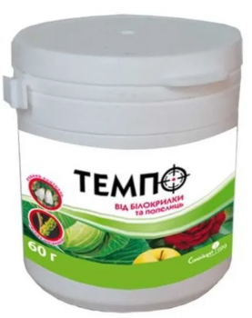 Инсектицид Темпо 60 г Симейний сад - 1