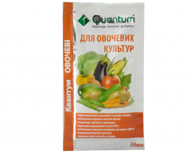 Добриво для овочевих культур 30 мл Квантум - 1