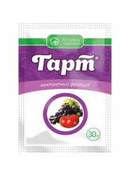 Фунгіцид Гарт 30 гр Укравіт