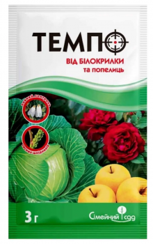 Інсектицид Темпо 3 г Сімейний сад - 1