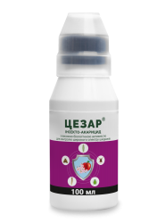 Інсектицид Цезар 100 мл