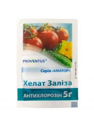 Хелат Заліза - 5 г, Ультра-Fe - 13%