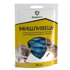 Мишливец от грызунов парафиновые брикеты 10 шт - 1