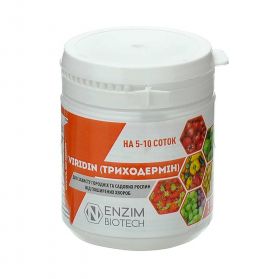 Био-фунгицид Viridin Триходермин БТ 100 гр - 1