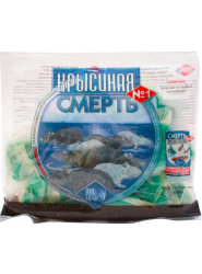 Родентицид Смерть щурам №1 100 гр