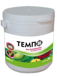 Інсектицид Темпо 60 г Сімейний сад