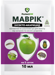 Інсектицид Маврік 10 мл