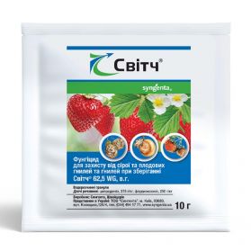 Фунгіцид Світч 10 гр, Syngenta - 1