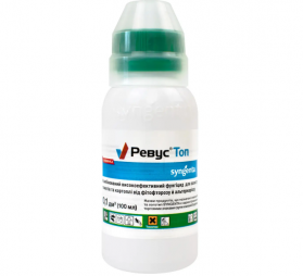 Фунгицид Ревус топ 100 мл Syngenta - 1