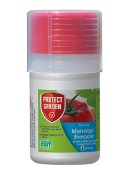 Фунгіцид Магнікур Енерджі 60 мл