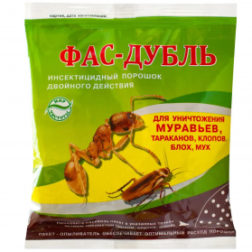 Инсектицид ФАС-ДУБЛЬ 125 г - 1