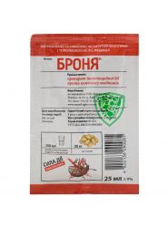 Протравитель Броня 25 мл