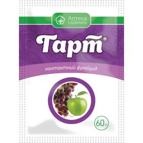 Фунгіцид Гарт 60 гр Укравіт - 1