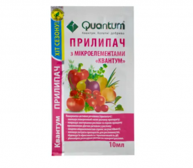 ПРИЛИПАЧ Квантум 10 мл - 1