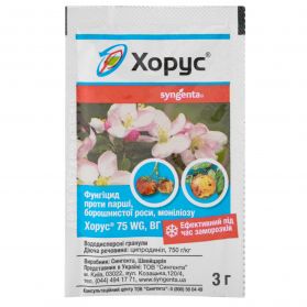 Хорус 3 гр - 1