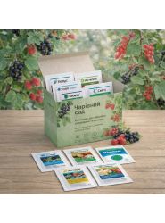 Комплекс для обробки смородини і малини на сезон