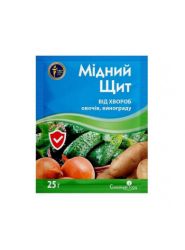 Фунгіцид Мідний Щит 25 г Сімейний Сад