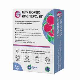 Фунгіцид Блу Бордо Дисперс, 1 кг - 1