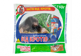 Щелкунчик гранула от кротов 150г - 1