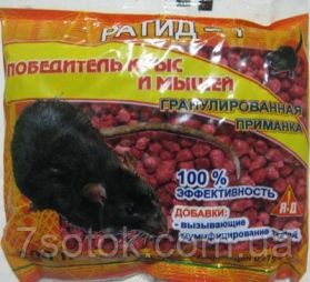 РАТИД - 1 Гранулы 100 г - 1