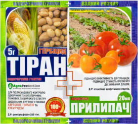 Гербіцид післясходовий ТІРАН 5 г + ПРИЛИПАЧ 20 мл - 1