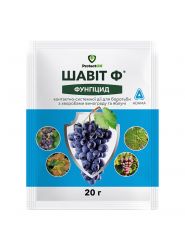 Шавіт Ф 20 гр