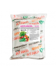 Селитра аммиачная 3 кг Агромаг