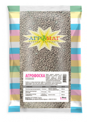 Агрофоска 1 кг Агромаг