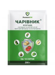 Чаривнык 200 гр