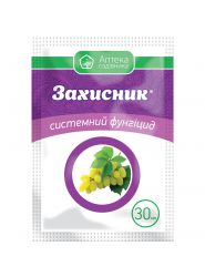 Фунгіцид Захисник 30 мл Укравіт