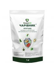 Чарівник  1 кг