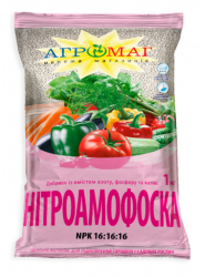 Нітроамофоска 1 кг Агромаг