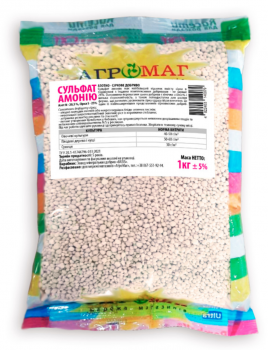 Сульфат Амонію 1 кг Агромаг - 1