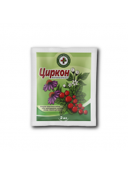 Стимулятор росту Циркон 2 мл