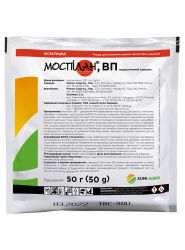 Інсектицид Моспілан 50 гр Summit Agro