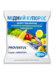 Медный купорос 300 г