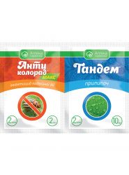 Інсектицид Антиколорад МАКС 2 мл, + Тандем 10 мл Укравіт