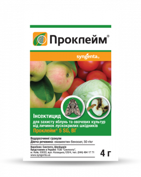 Проклейм 4 гр - 1