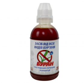 Гербіцид Буран 300 мл - 1